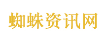 专家回应柳州地震原因